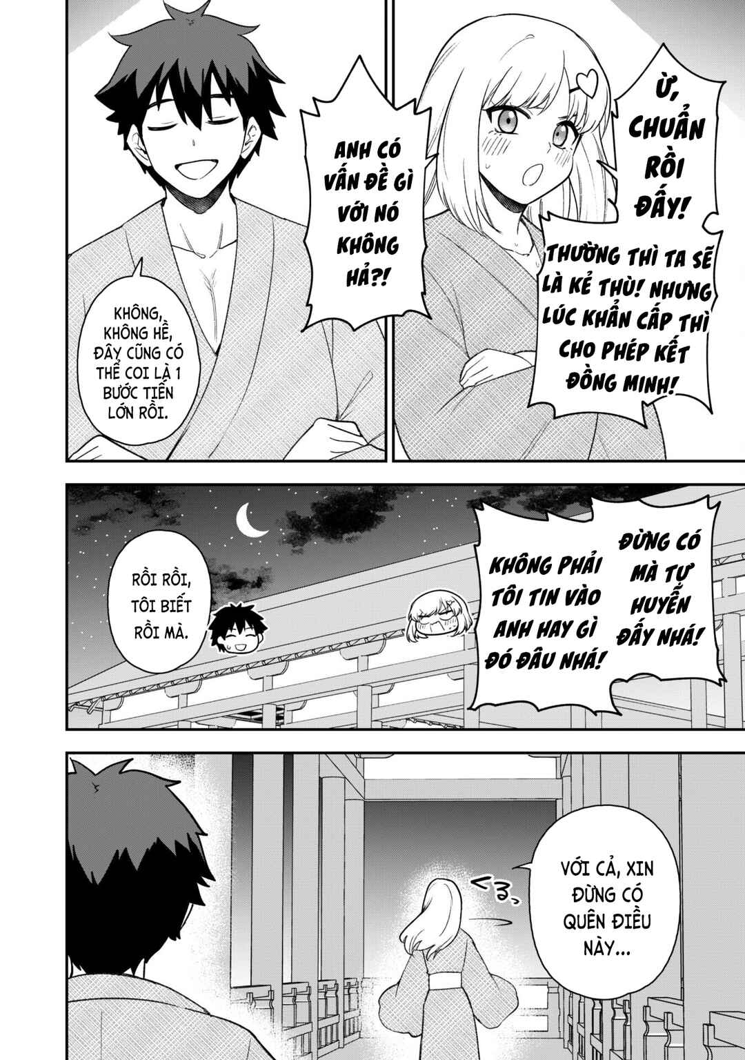 Saikin Haitta Shiro Madoushi ga Party Crusher de, Ore no Isekai Boukensha Seikatsu ga Houkai no Kiki na Ken ni Tsuite Chapter 18 - Page 30