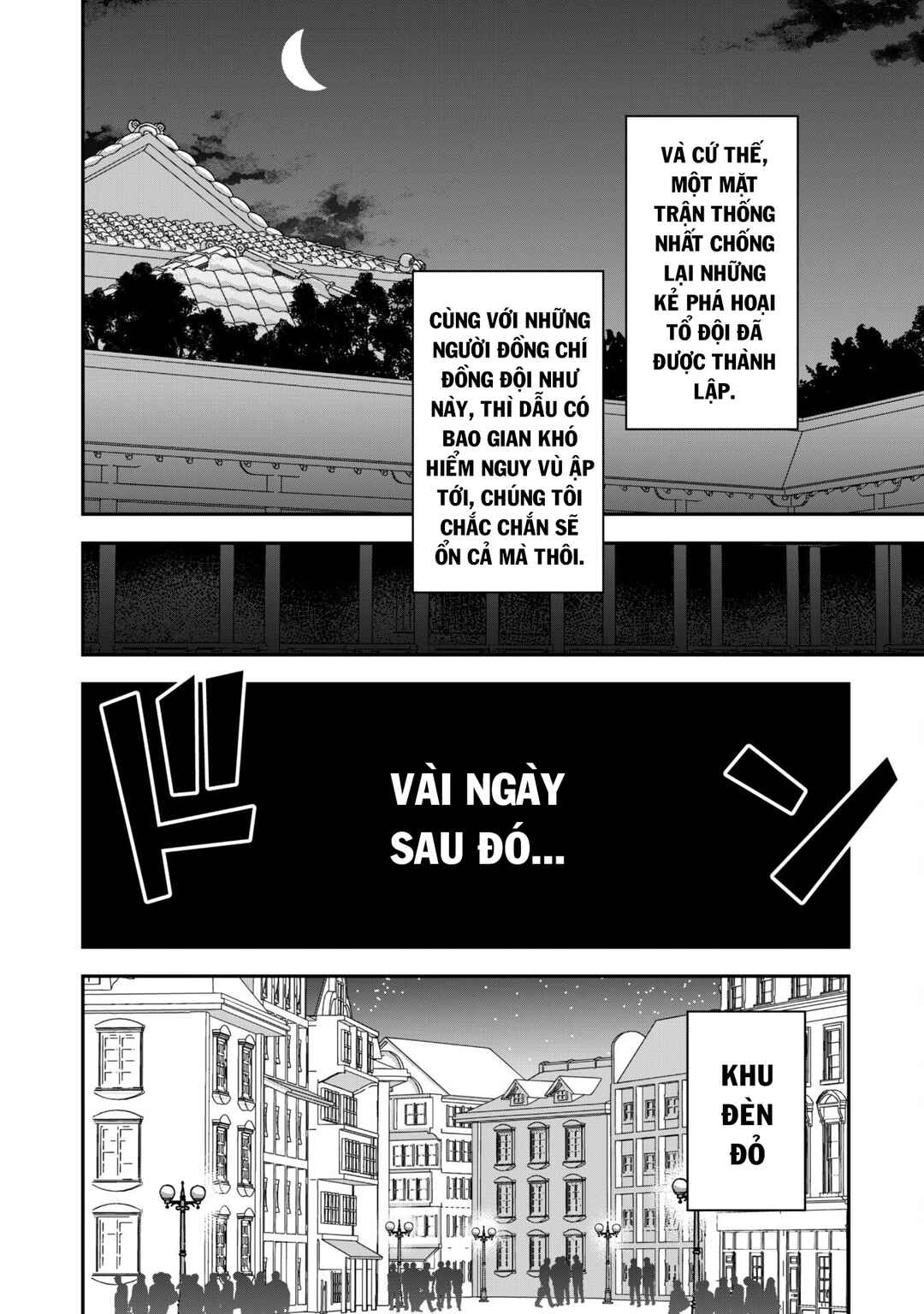 Saikin Haitta Shiro Madoushi ga Party Crusher de, Ore no Isekai Boukensha Seikatsu ga Houkai no Kiki na Ken ni Tsuite Chapter 18 - Page 32
