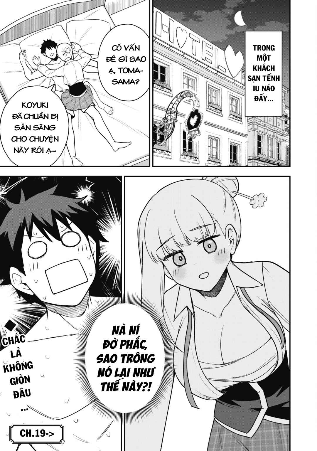 Saikin Haitta Shiro Madoushi ga Party Crusher de, Ore no Isekai Boukensha Seikatsu ga Houkai no Kiki na Ken ni Tsuite Chapter 18 - Page 33