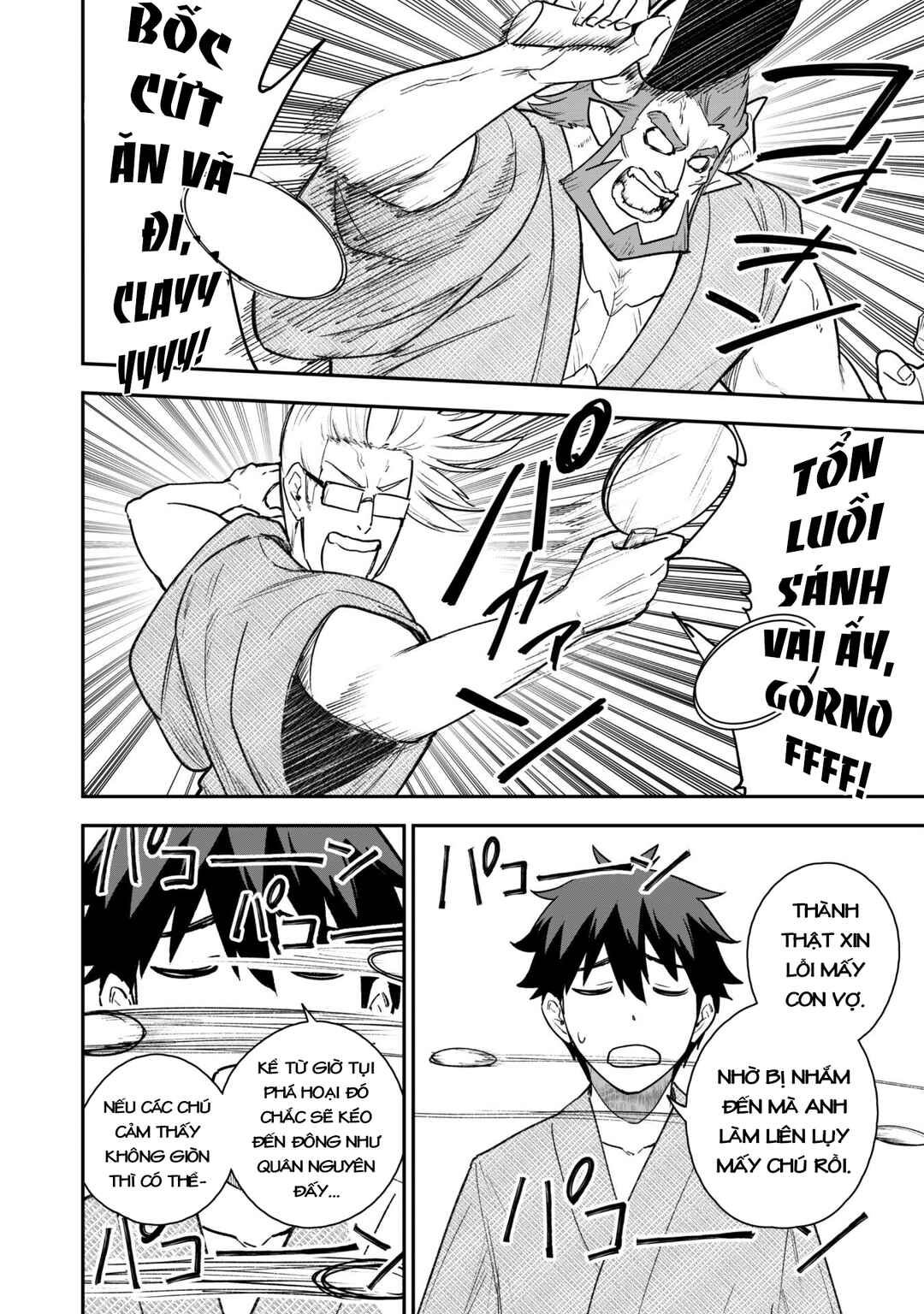Saikin Haitta Shiro Madoushi ga Party Crusher de, Ore no Isekai Boukensha Seikatsu ga Houkai no Kiki na Ken ni Tsuite Chapter 18 - Page 4