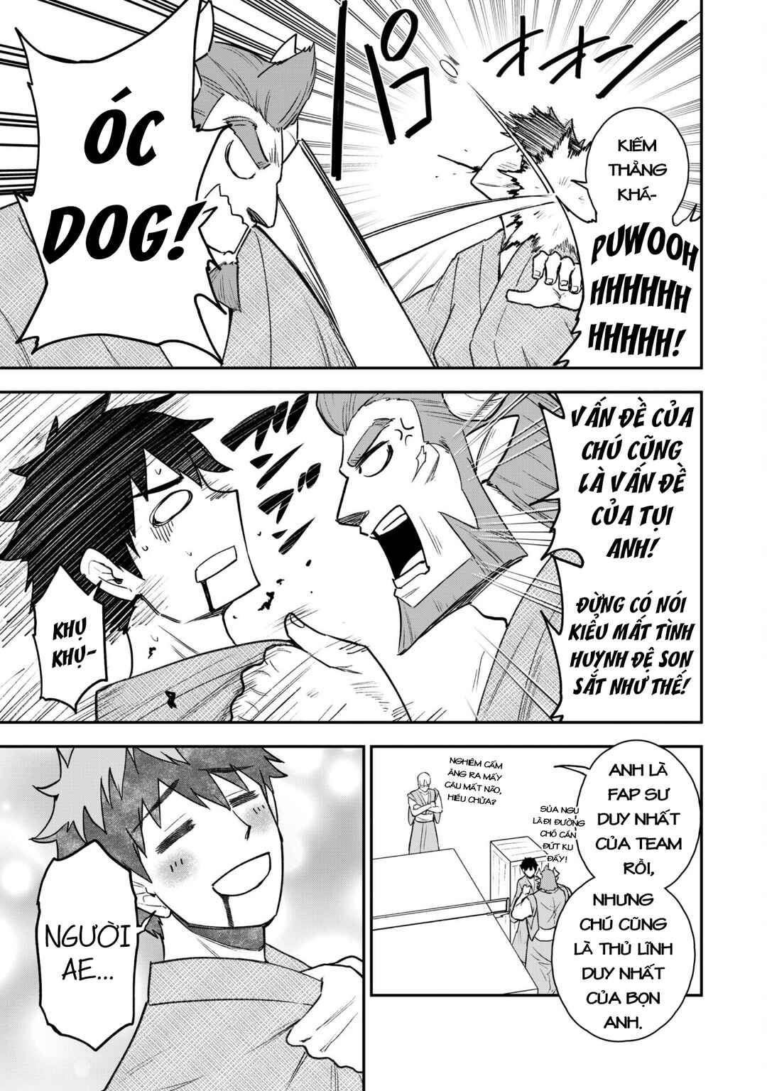 Saikin Haitta Shiro Madoushi ga Party Crusher de, Ore no Isekai Boukensha Seikatsu ga Houkai no Kiki na Ken ni Tsuite Chapter 18 - Page 5