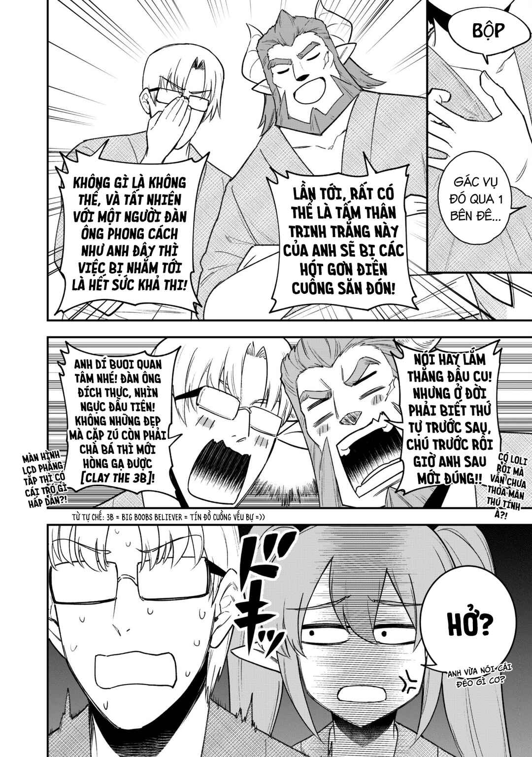 Saikin Haitta Shiro Madoushi ga Party Crusher de, Ore no Isekai Boukensha Seikatsu ga Houkai no Kiki na Ken ni Tsuite Chapter 18 - Page 6