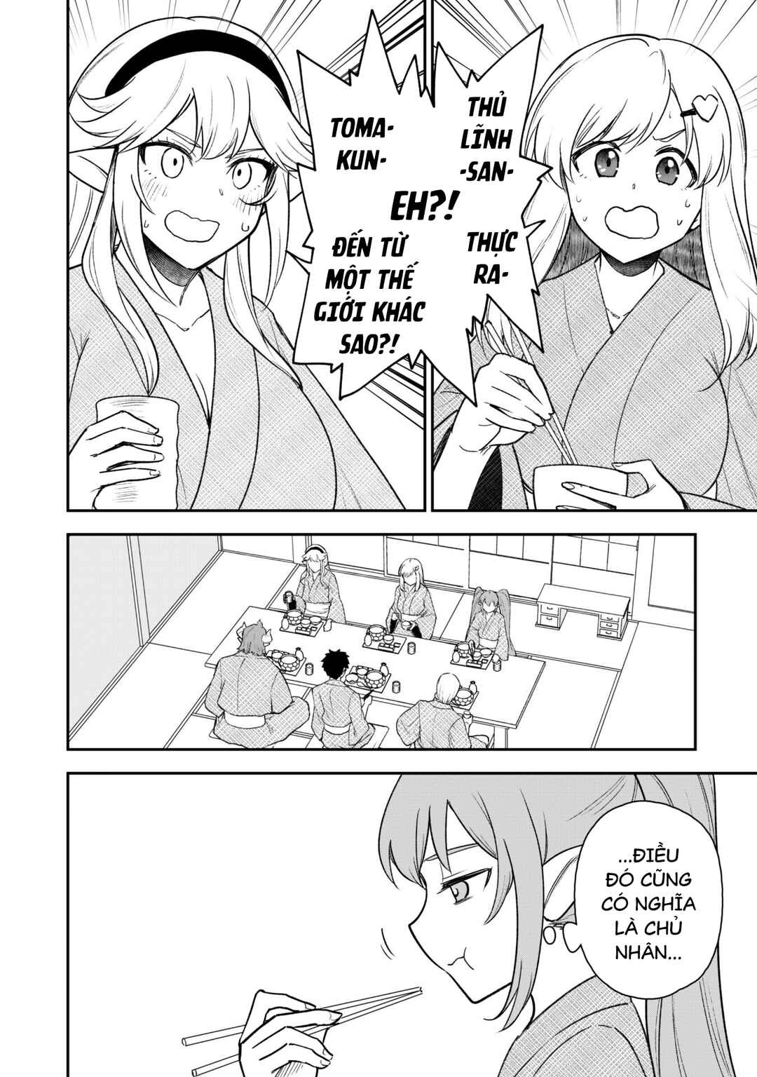 Saikin Haitta Shiro Madoushi ga Party Crusher de, Ore no Isekai Boukensha Seikatsu ga Houkai no Kiki na Ken ni Tsuite Chapter 18 - Page 8