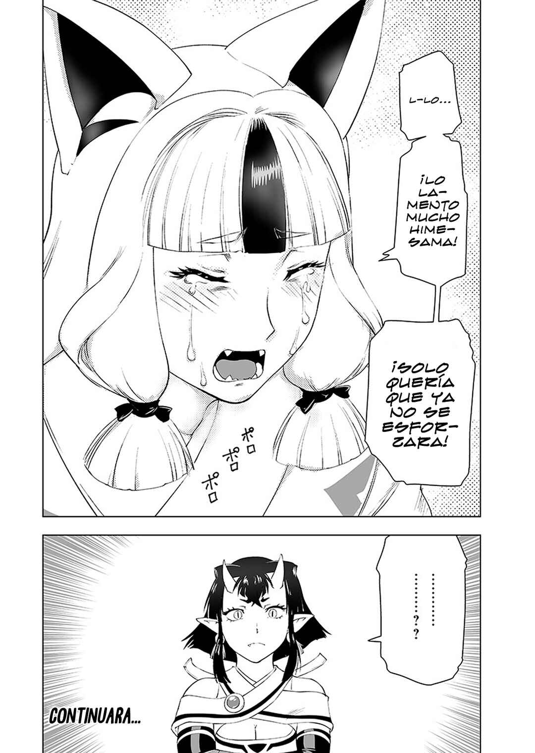 Akuyaku Reijou Tensei Ojisan Chapter 64 - Page 12