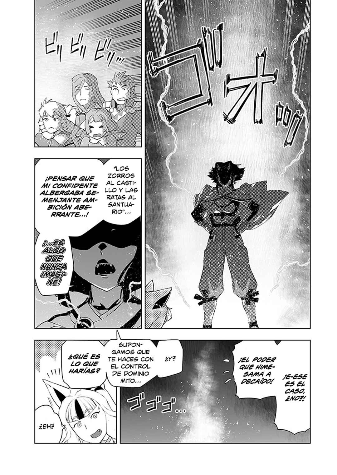 Akuyaku Reijou Tensei Ojisan Chapter 64 - Page 5