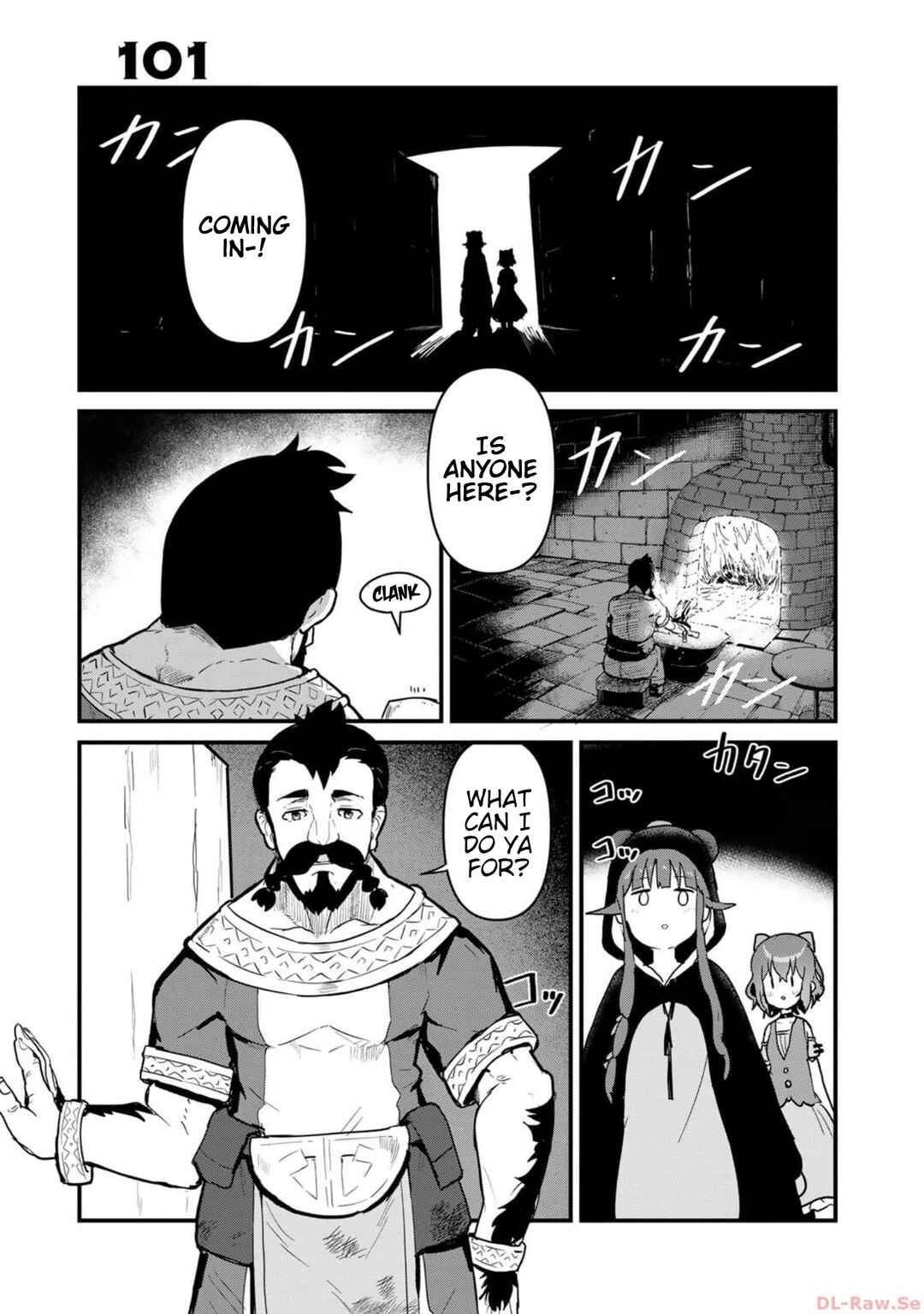 Kuma Kuma Kuma Bear Chapter 102 - Page 1