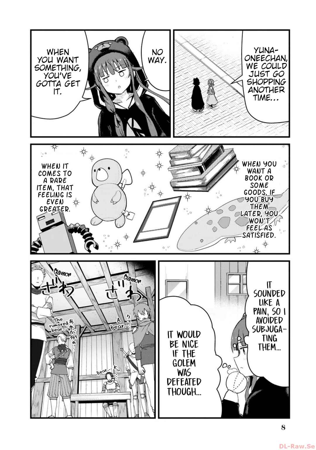 Kuma Kuma Kuma Bear Chapter 102 - Page 4