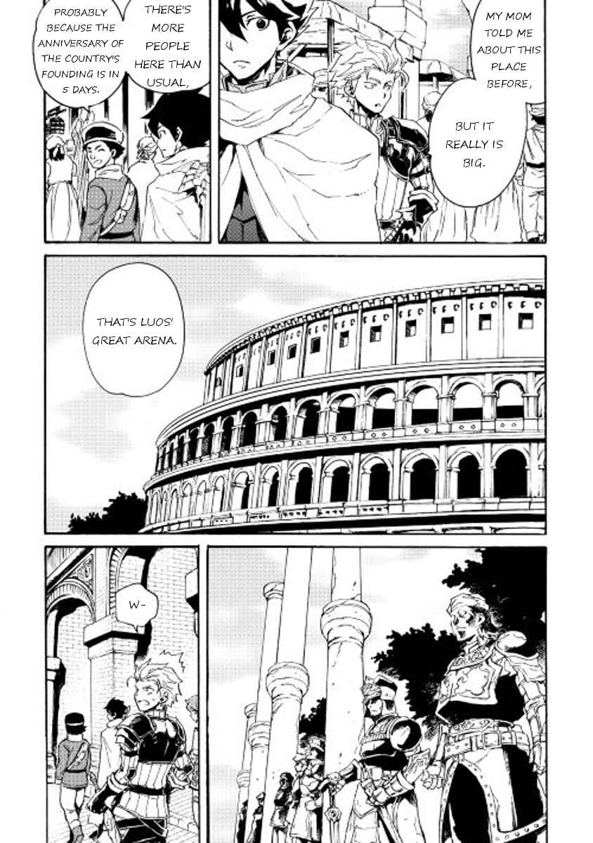 Tsuyokute New Saga Chapter 29 - Page 11
