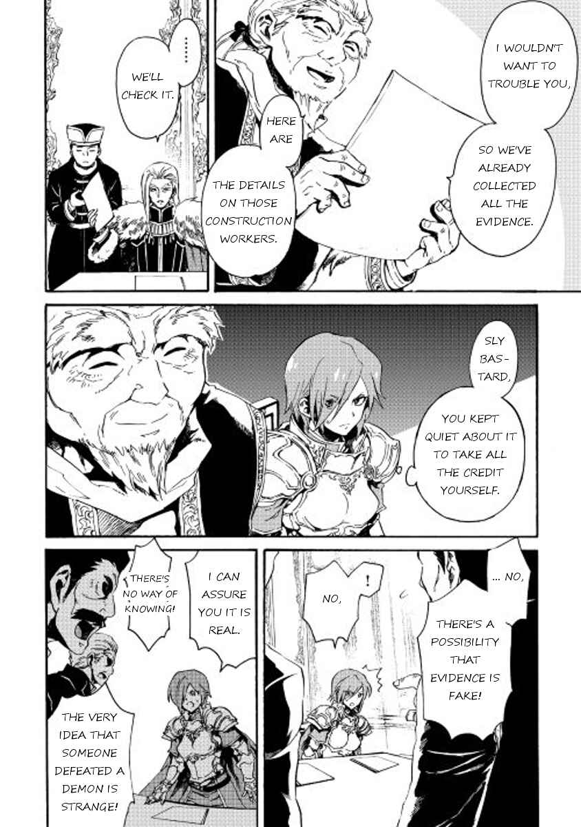 Tsuyokute New Saga Chapter 29 - Page 20