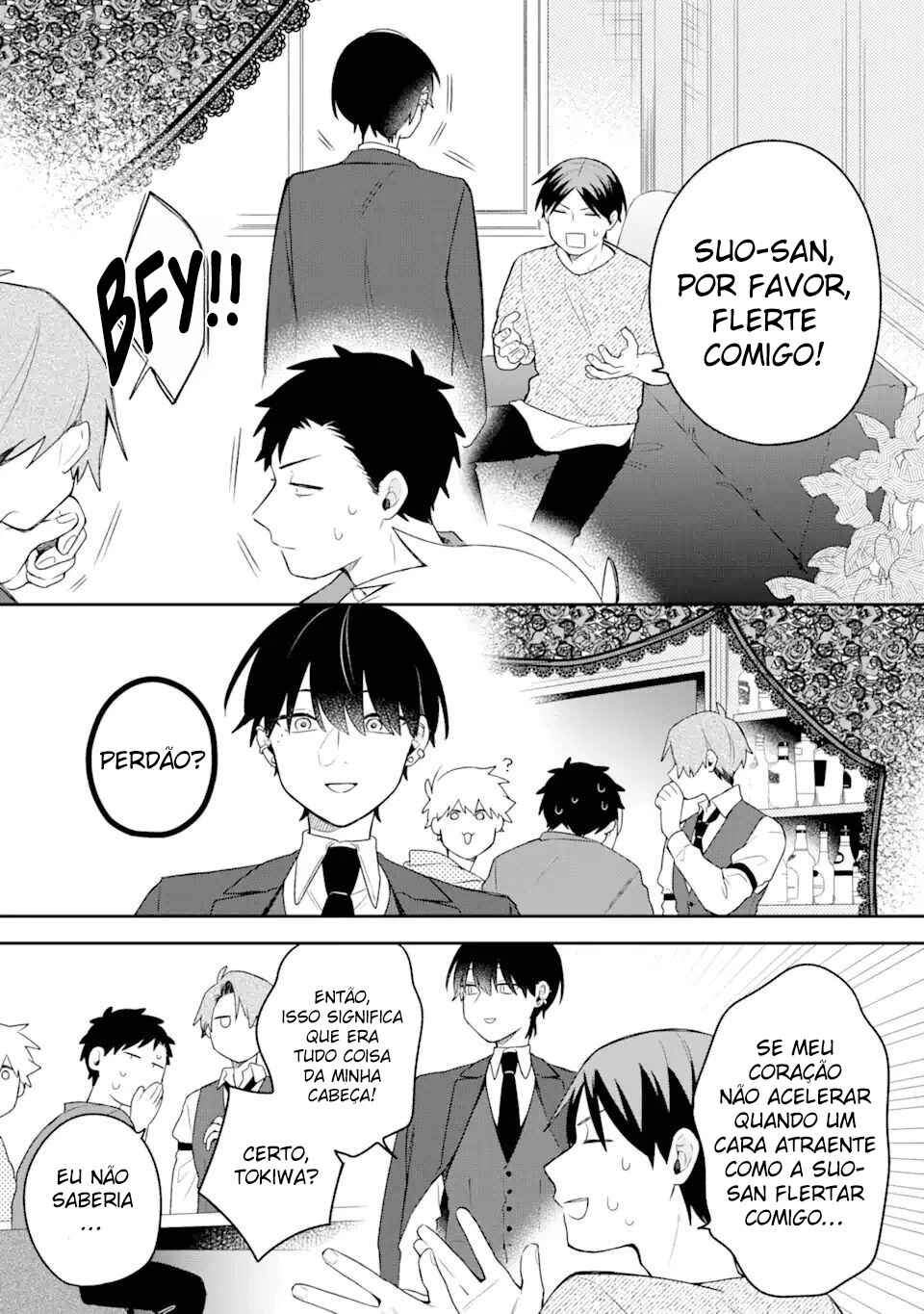 Goukon ni Ittara Onna ga Inakatta Hanashi Chapter 15 - Page 11