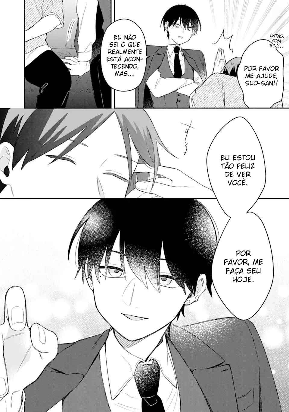 Goukon ni Ittara Onna ga Inakatta Hanashi Chapter 15 - Page 12