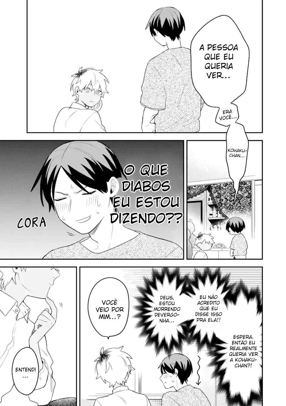 Goukon ni Ittara Onna ga Inakatta Hanashi Chapter 15 - Page 19