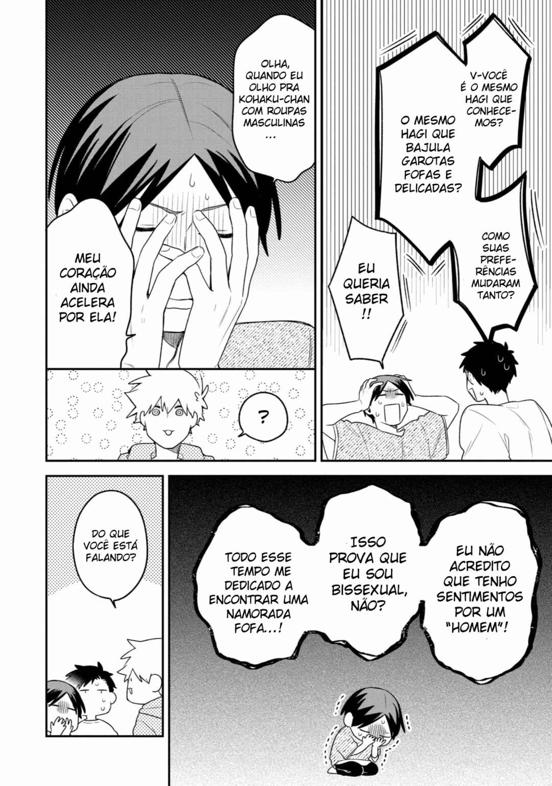 Goukon ni Ittara Onna ga Inakatta Hanashi Chapter 15 - Page 6