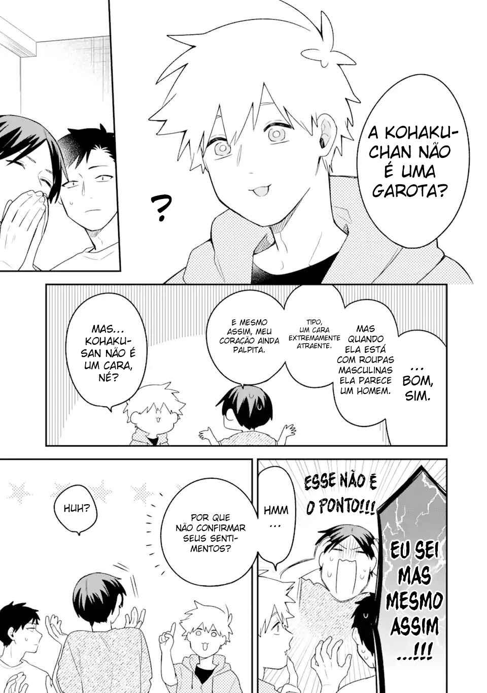 Goukon ni Ittara Onna ga Inakatta Hanashi Chapter 15 - Page 7