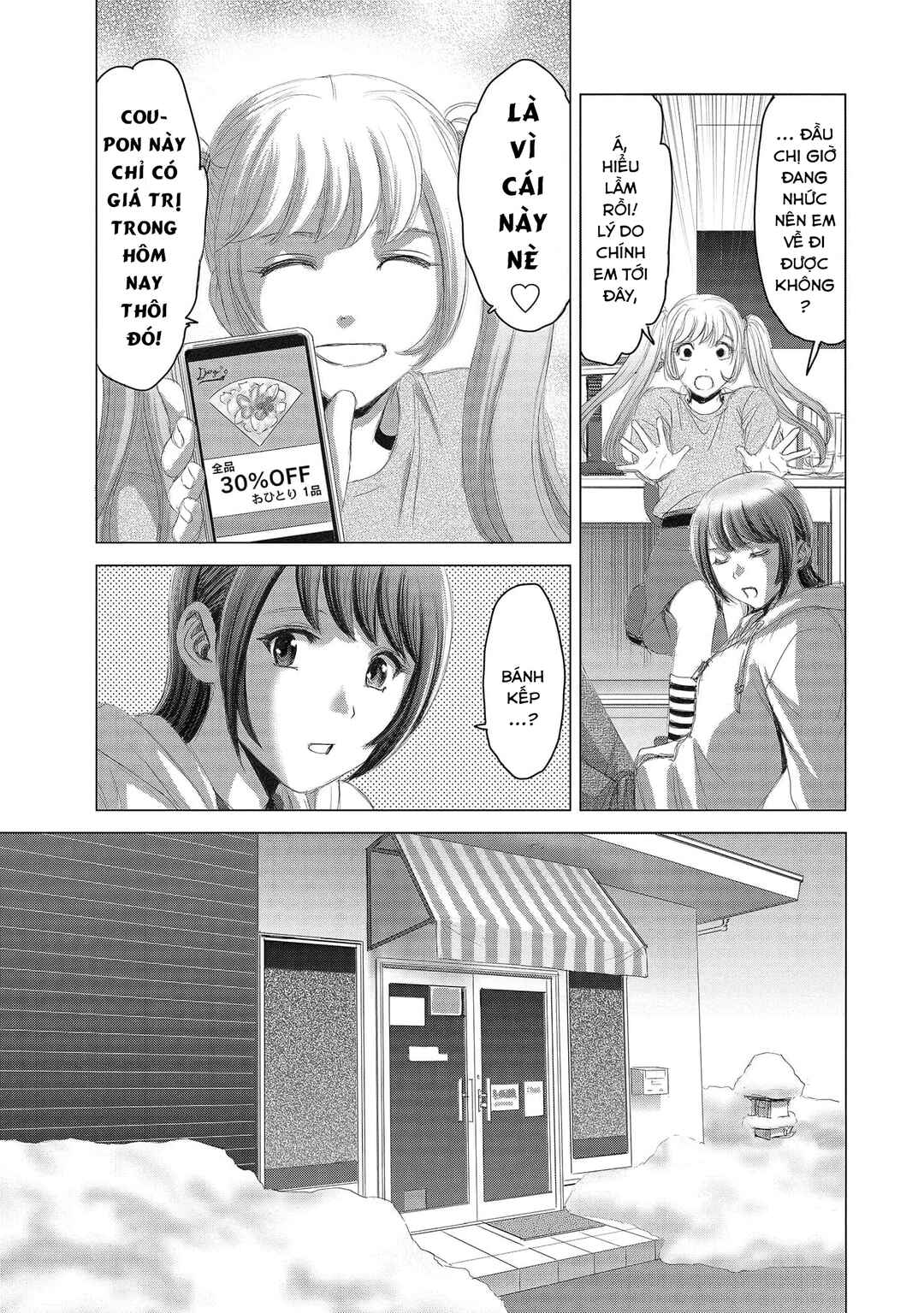 Shoujo no Ori Chapter 10 - Page 10