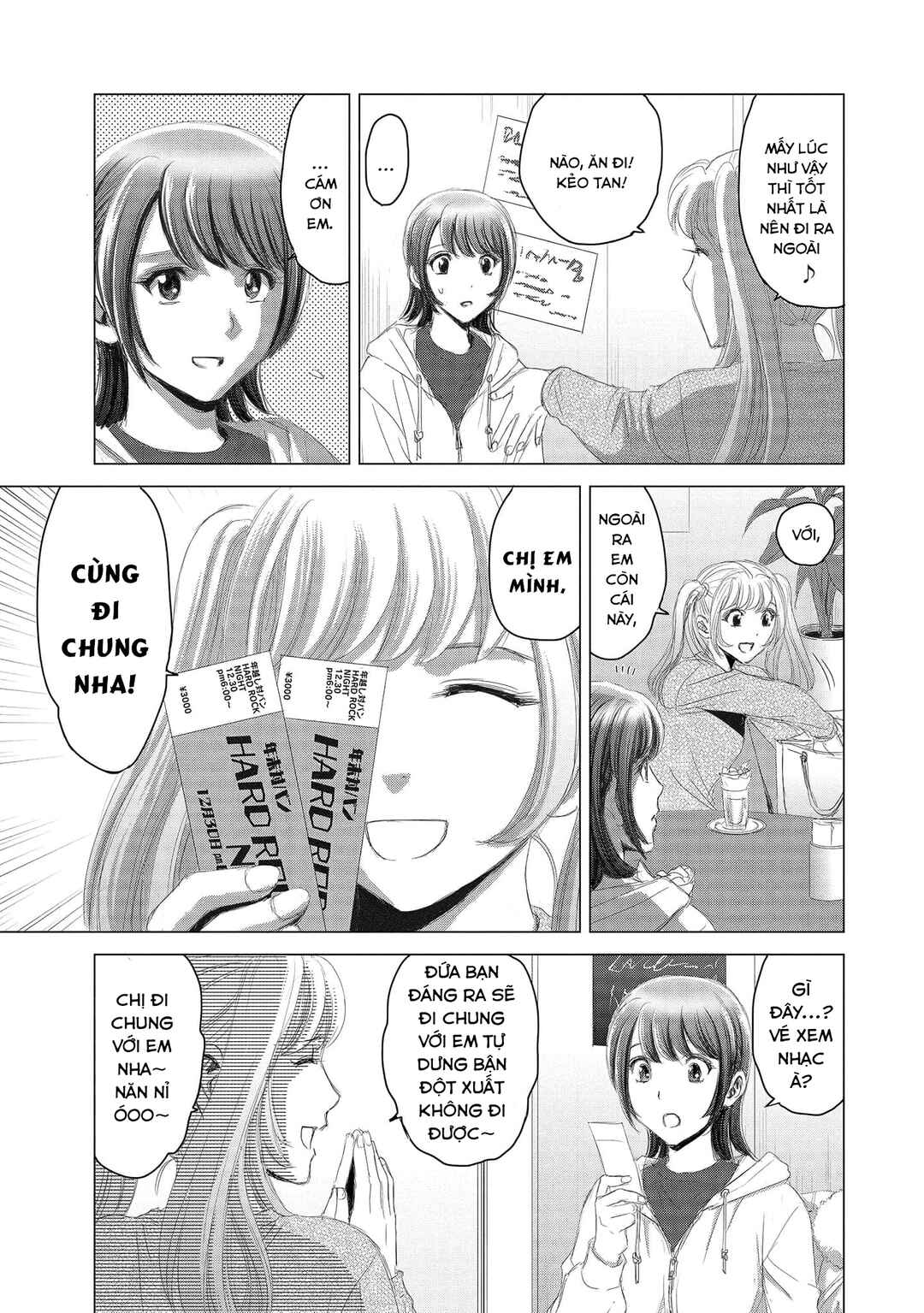 Shoujo no Ori Chapter 10 - Page 12