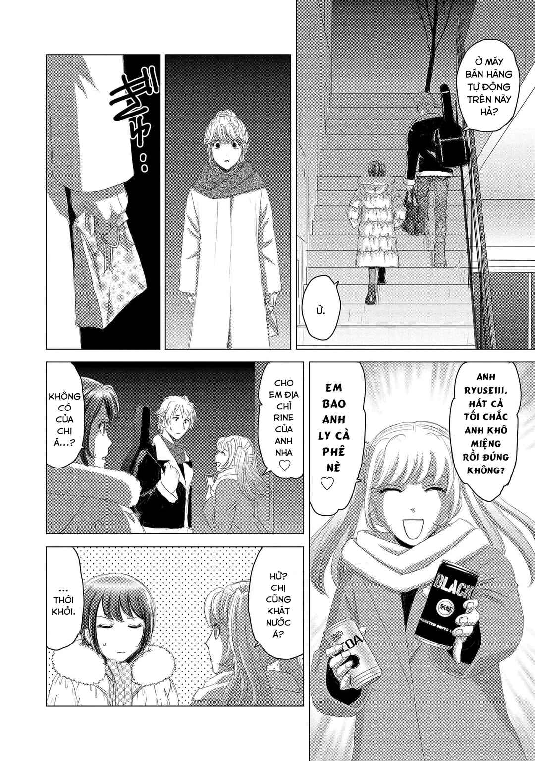Shoujo no Ori Chapter 10 - Page 21