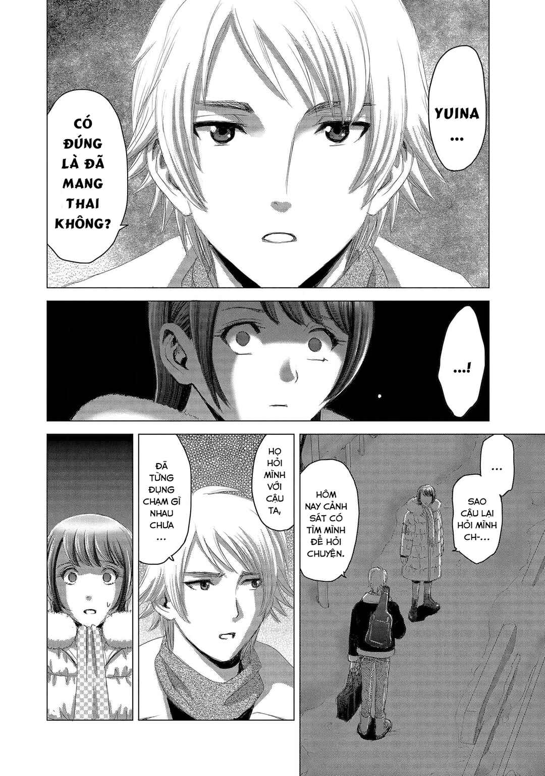Shoujo no Ori Chapter 10 - Page 23