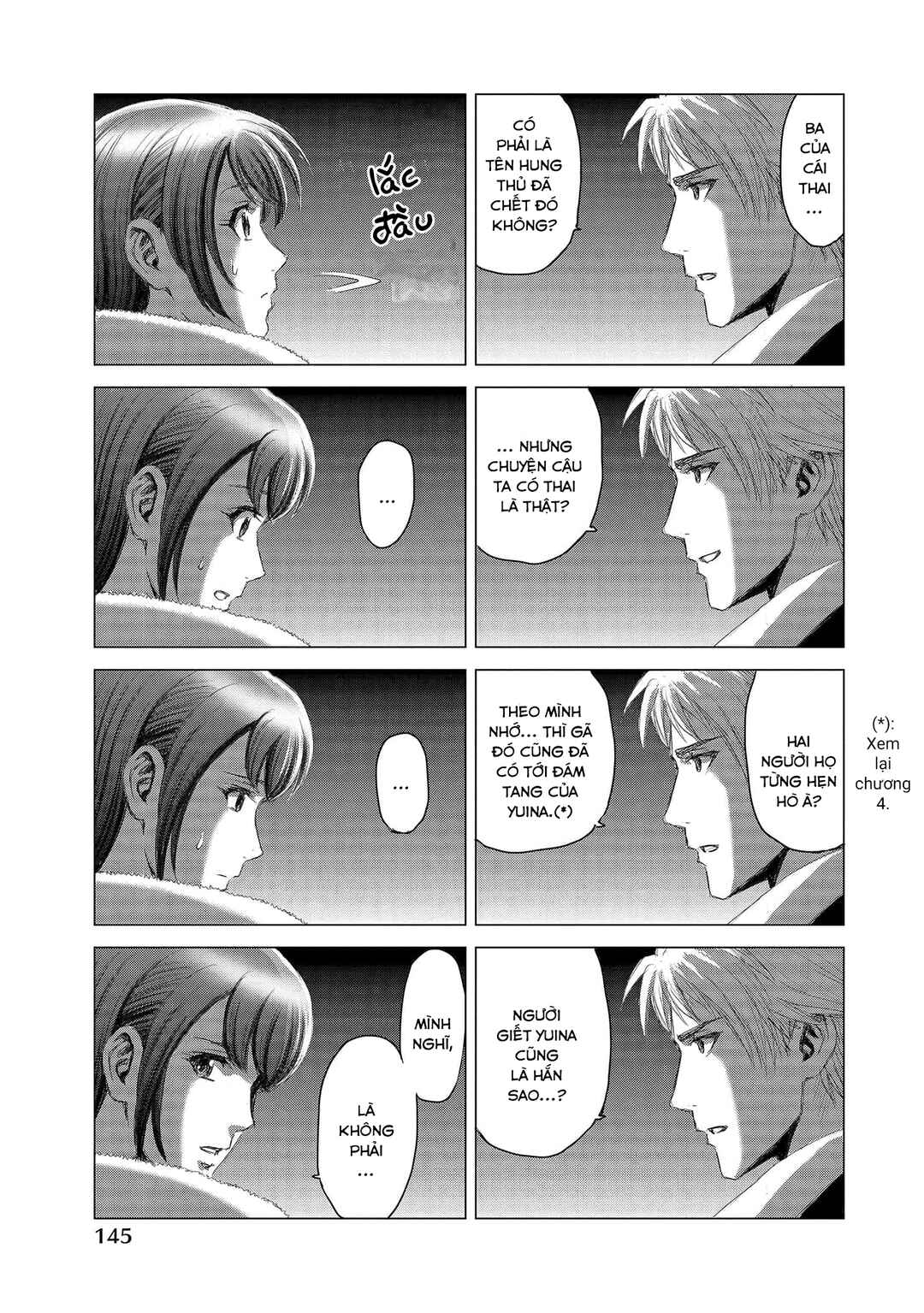 Shoujo no Ori Chapter 10 - Page 24