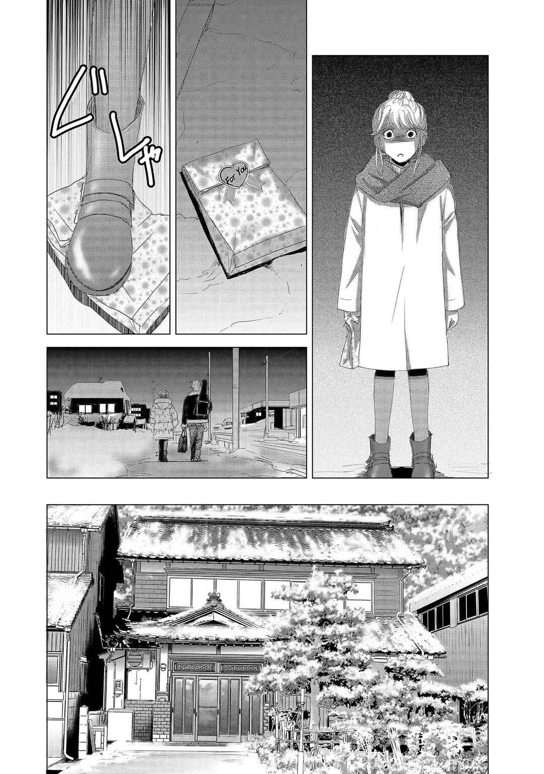 Shoujo no Ori Chapter 10 - Page 27