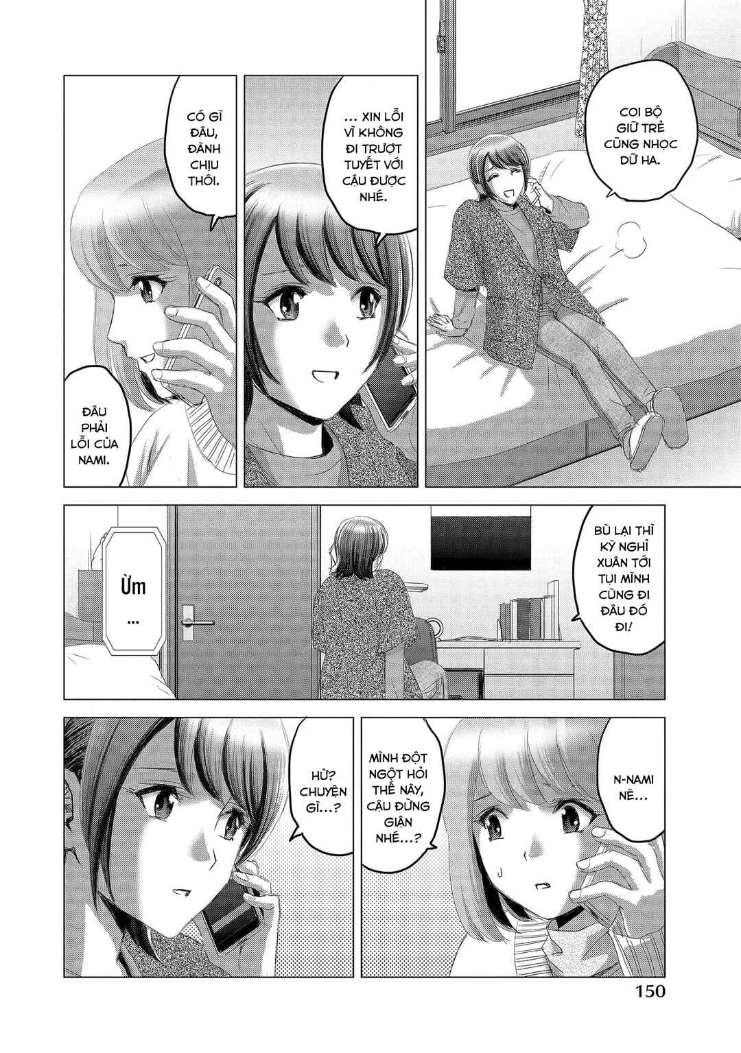 Shoujo no Ori Chapter 10 - Page 29
