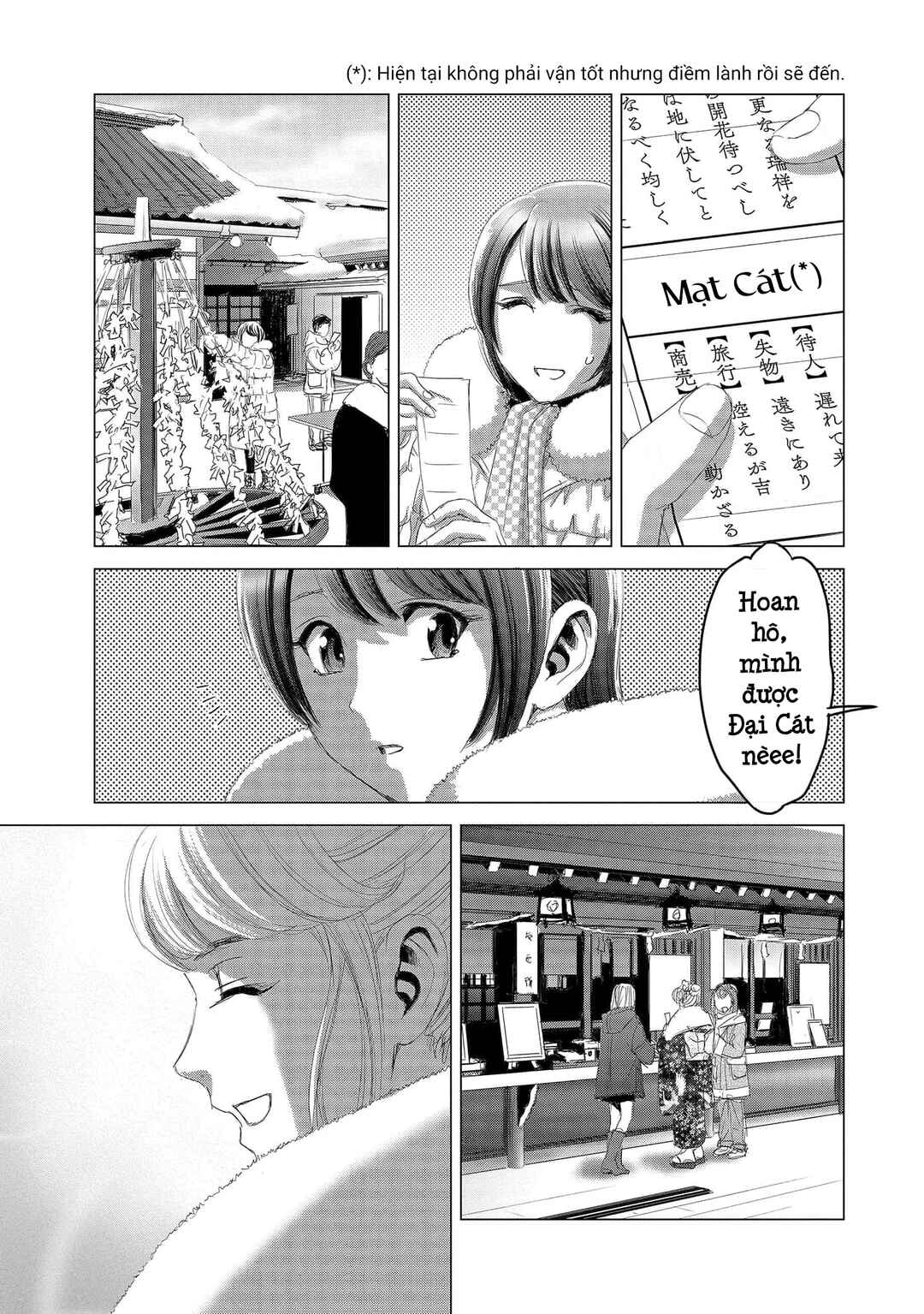 Shoujo no Ori Chapter 10 - Page 34