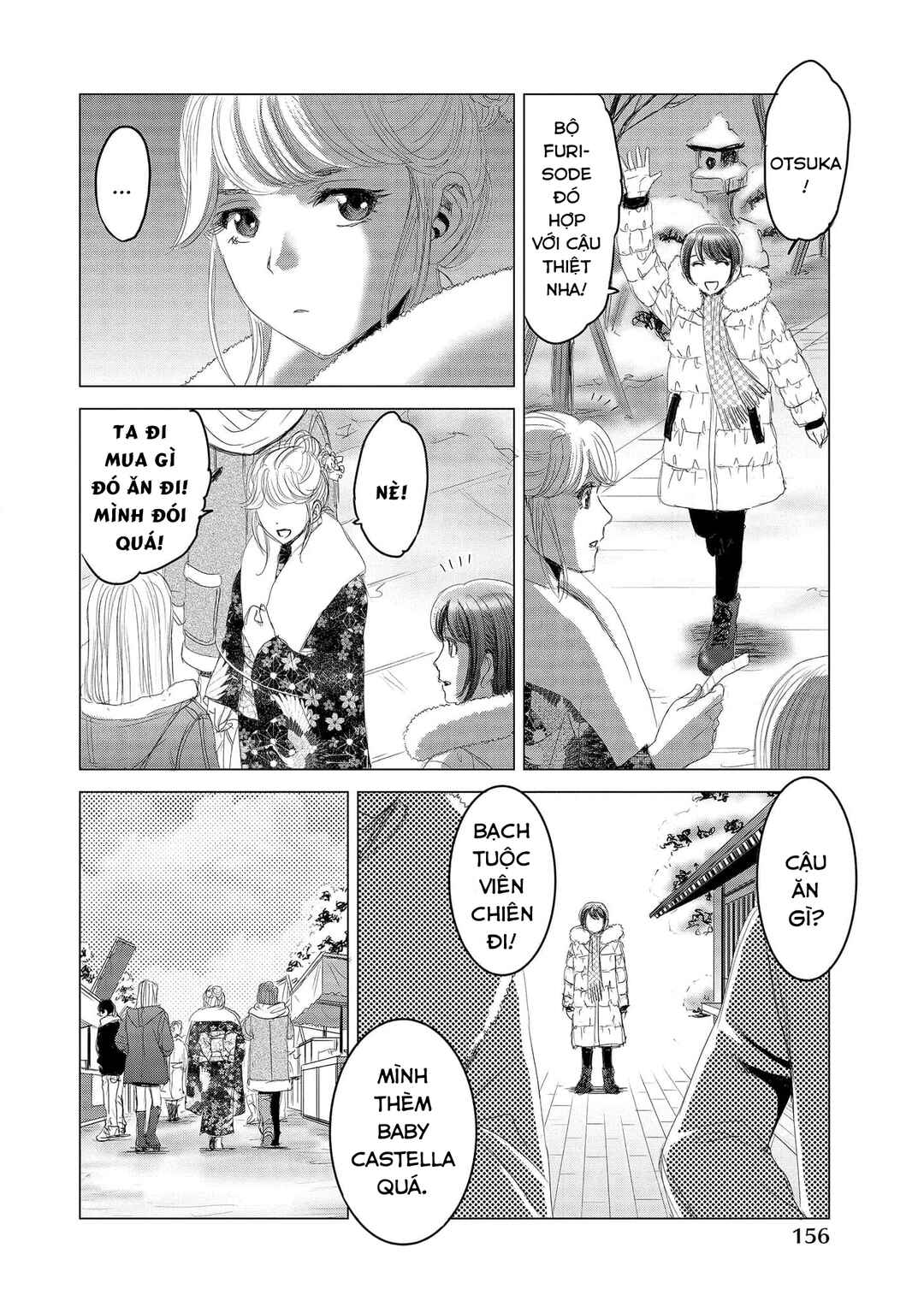 Shoujo no Ori Chapter 10 - Page 35