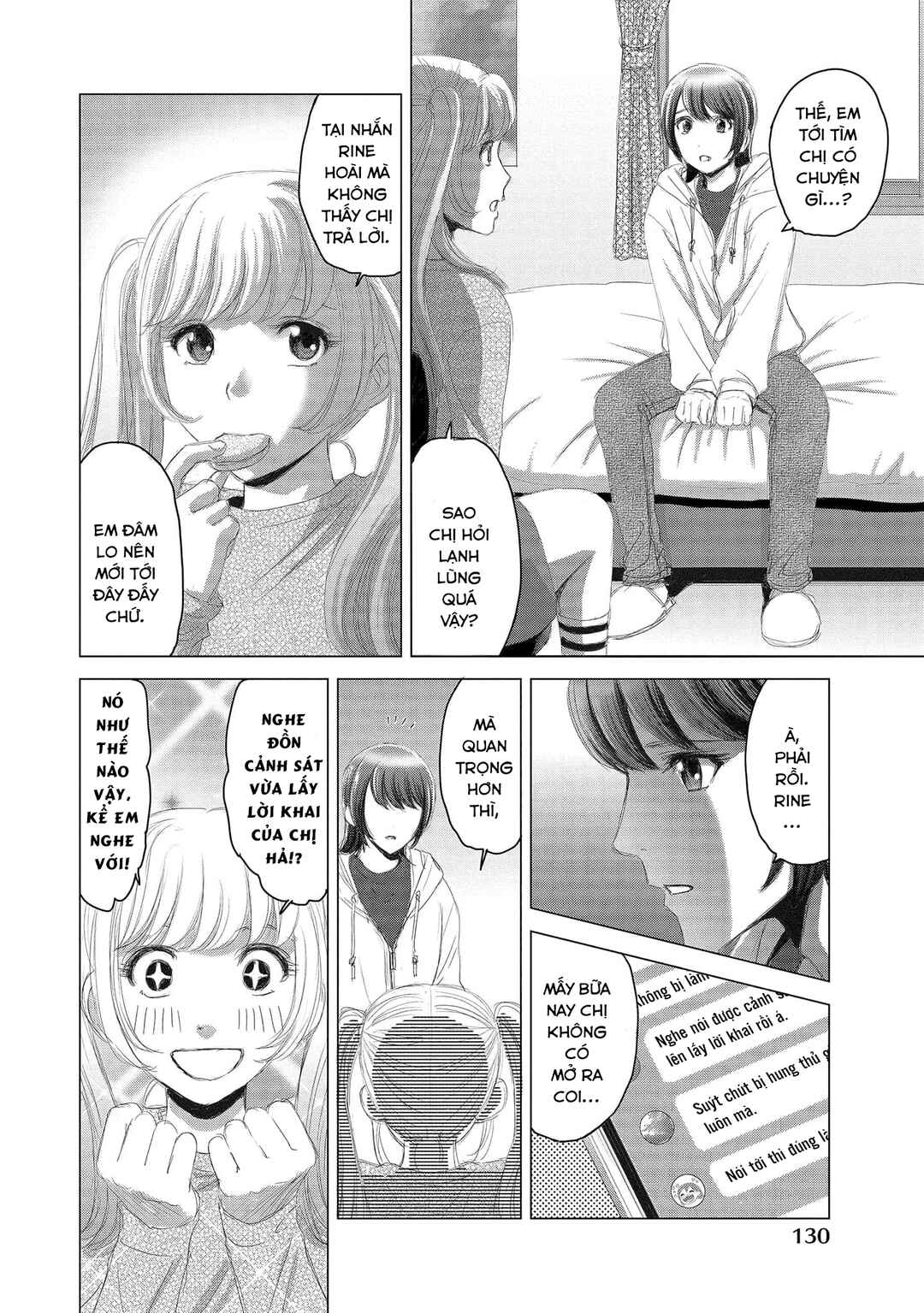Shoujo no Ori Chapter 10 - Page 9