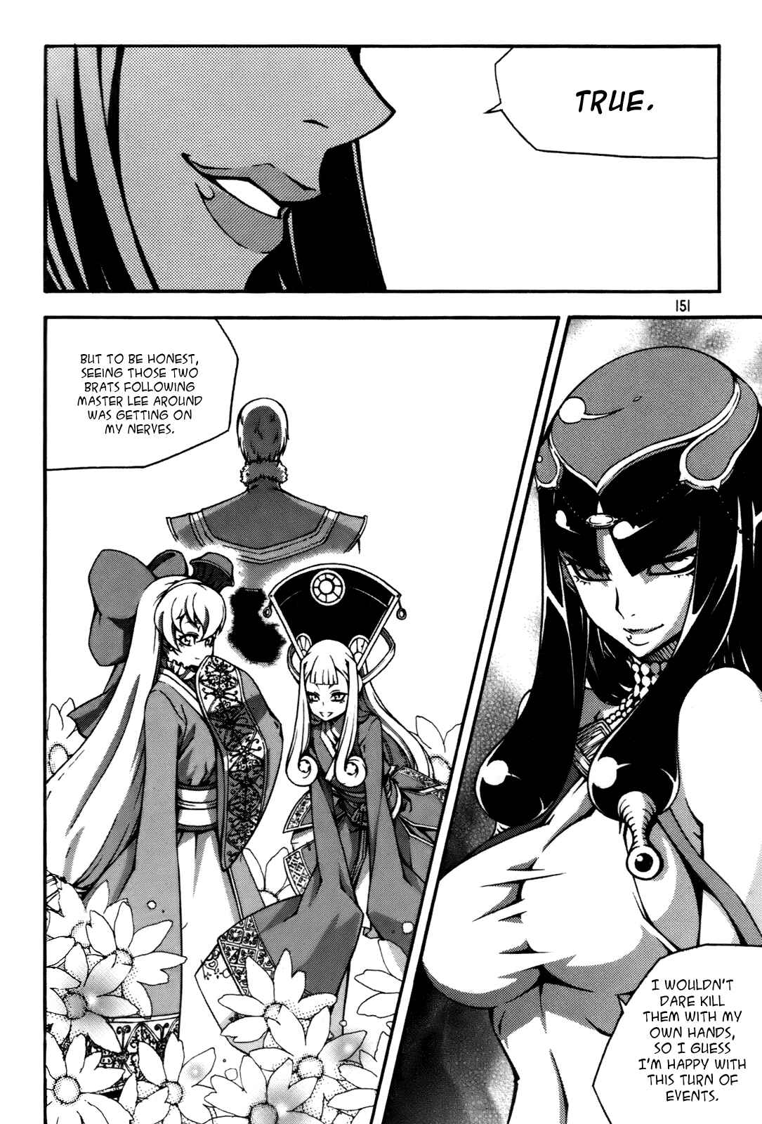 Witch Hunter Chapter 58 - Page 1