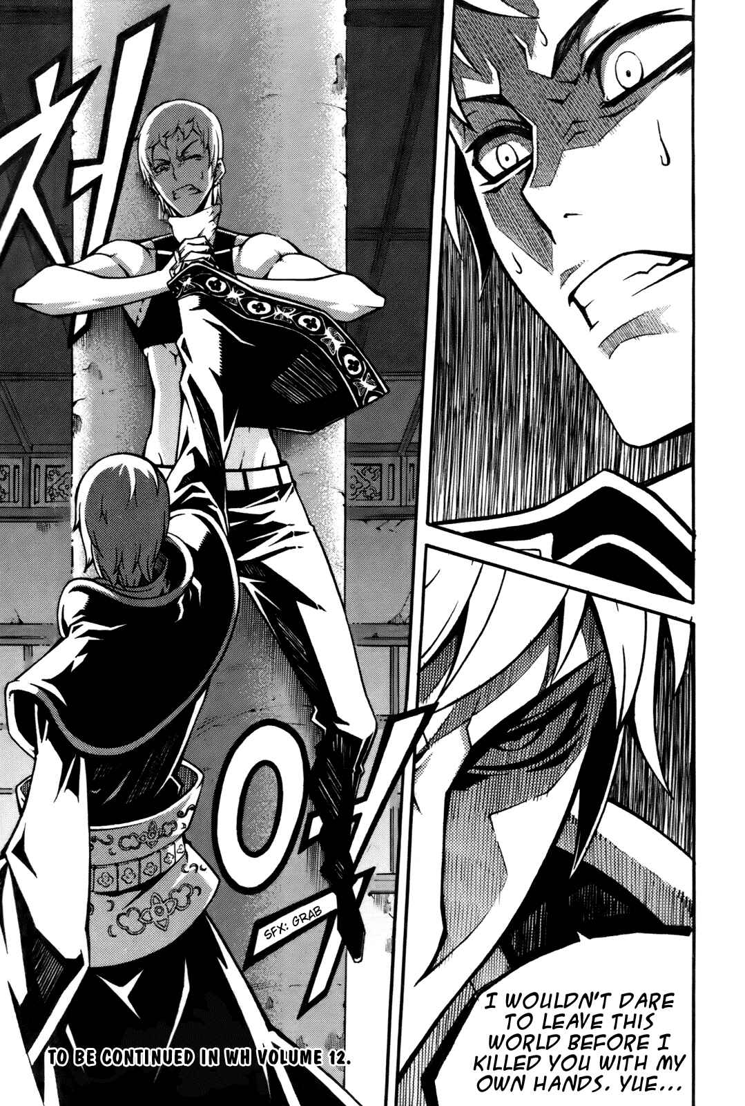 Witch Hunter Chapter 58 - Page 32