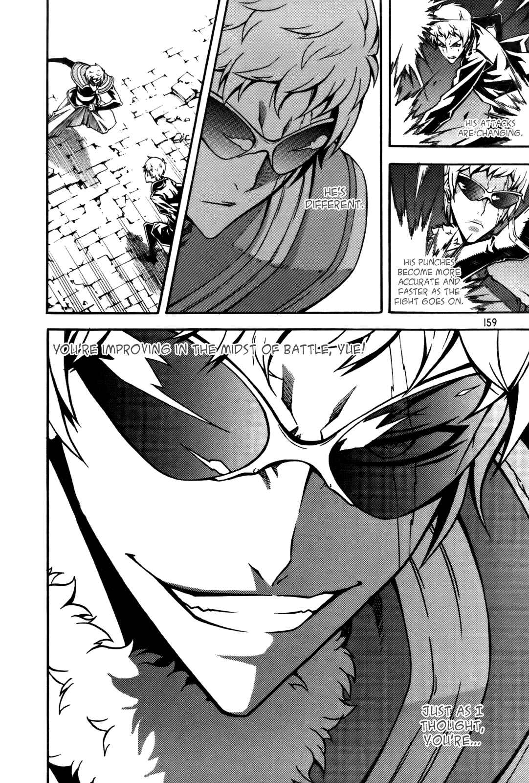 Witch Hunter Chapter 58 - Page 9