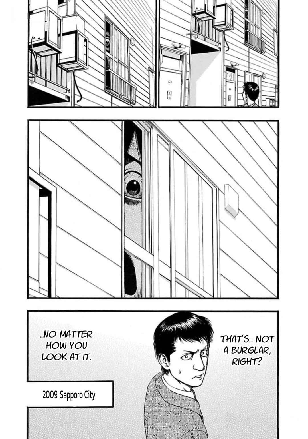 Fuan no Tane* Chapter 106 - Page 3