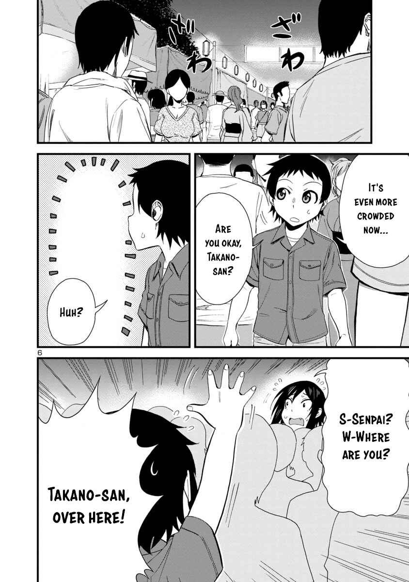 Hitomi-chan wa Hitomishiri Chapter 30 - Page 6