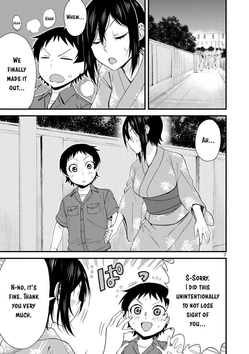 Hitomi-chan wa Hitomishiri Chapter 30 - Page 7