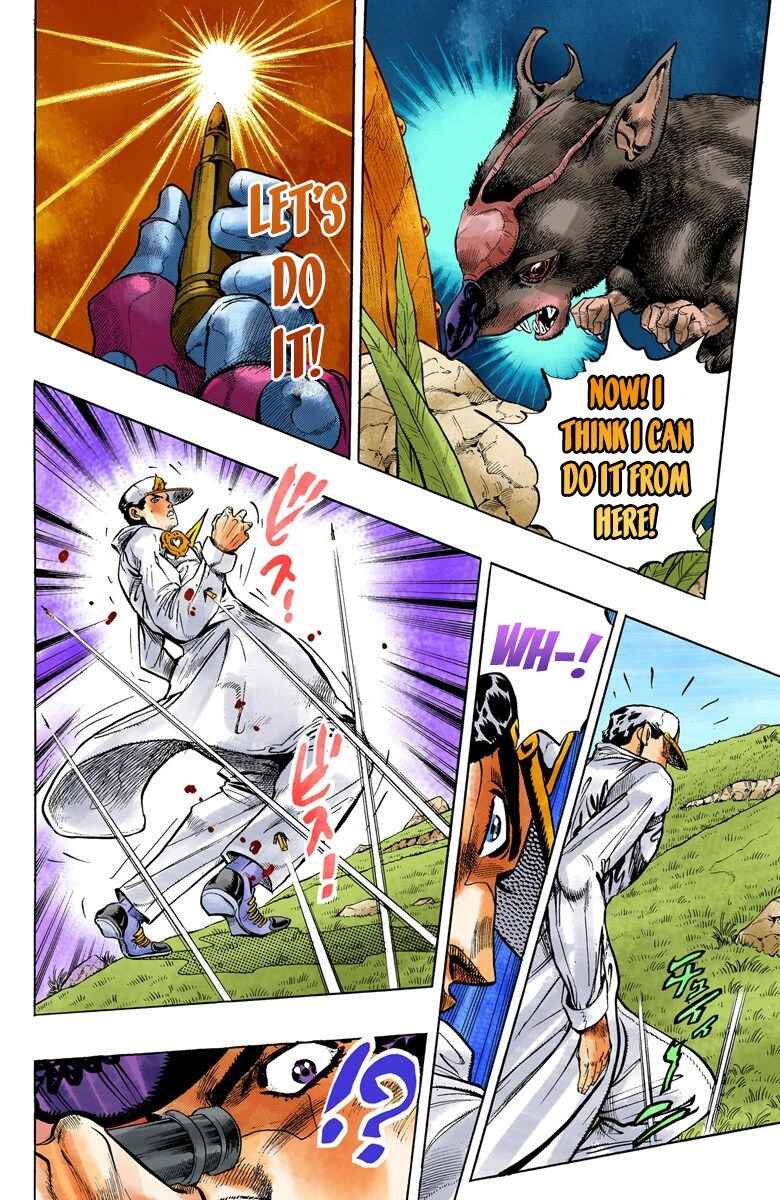 JoJo no Kimyou na Bouken: Part 4 - Diamond wa Kudakenai Color-ban Chapter 64 - Page 11