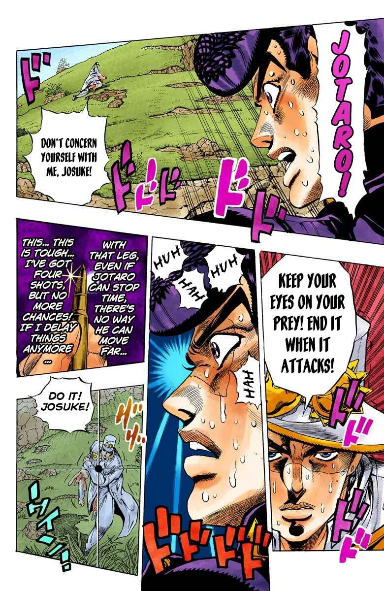 JoJo no Kimyou na Bouken: Part 4 - Diamond wa Kudakenai Color-ban Chapter 64 - Page 13
