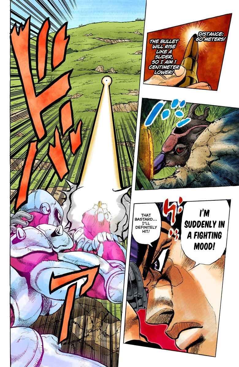 JoJo no Kimyou na Bouken: Part 4 - Diamond wa Kudakenai Color-ban Chapter 64 - Page 15