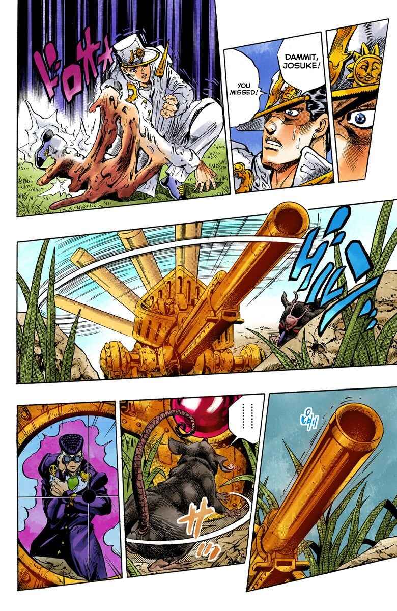 JoJo no Kimyou na Bouken: Part 4 - Diamond wa Kudakenai Color-ban Chapter 64 - Page 17