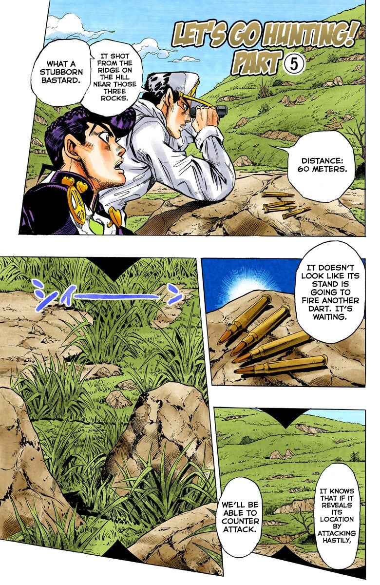 JoJo no Kimyou na Bouken: Part 4 - Diamond wa Kudakenai Color-ban Chapter 64 - Page 2