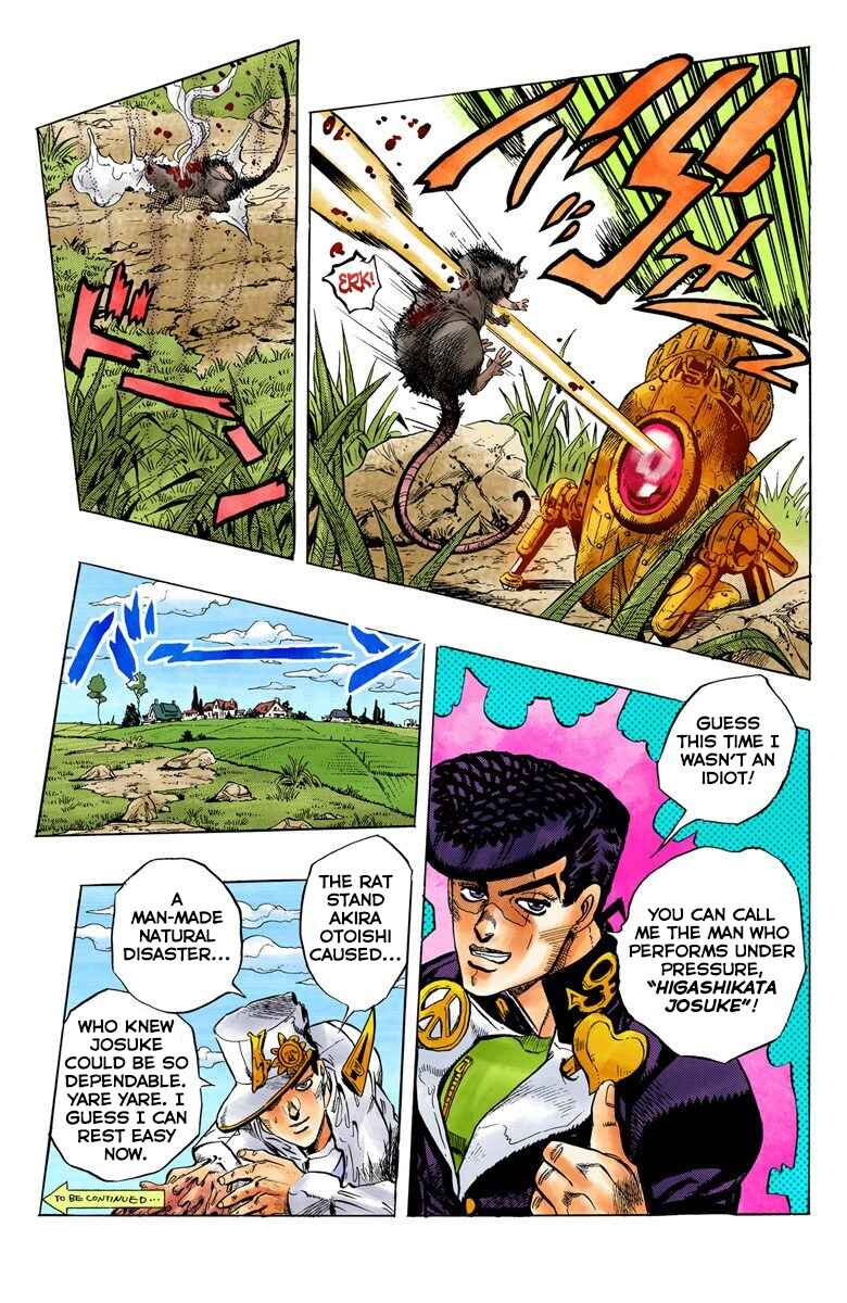 JoJo no Kimyou na Bouken: Part 4 - Diamond wa Kudakenai Color-ban Chapter 64 - Page 20