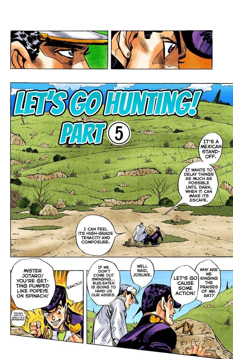 JoJo no Kimyou na Bouken: Part 4 - Diamond wa Kudakenai Color-ban Chapter 64 - Page 3