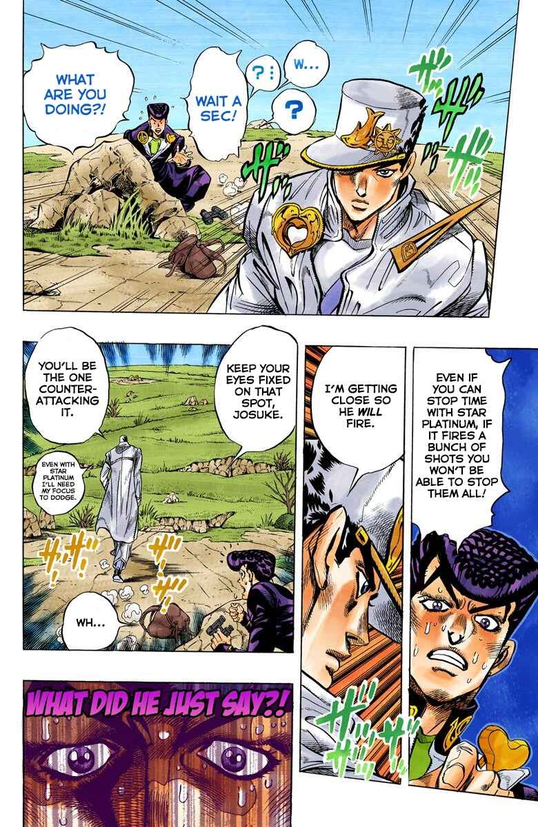 JoJo no Kimyou na Bouken: Part 4 - Diamond wa Kudakenai Color-ban Chapter 64 - Page 5