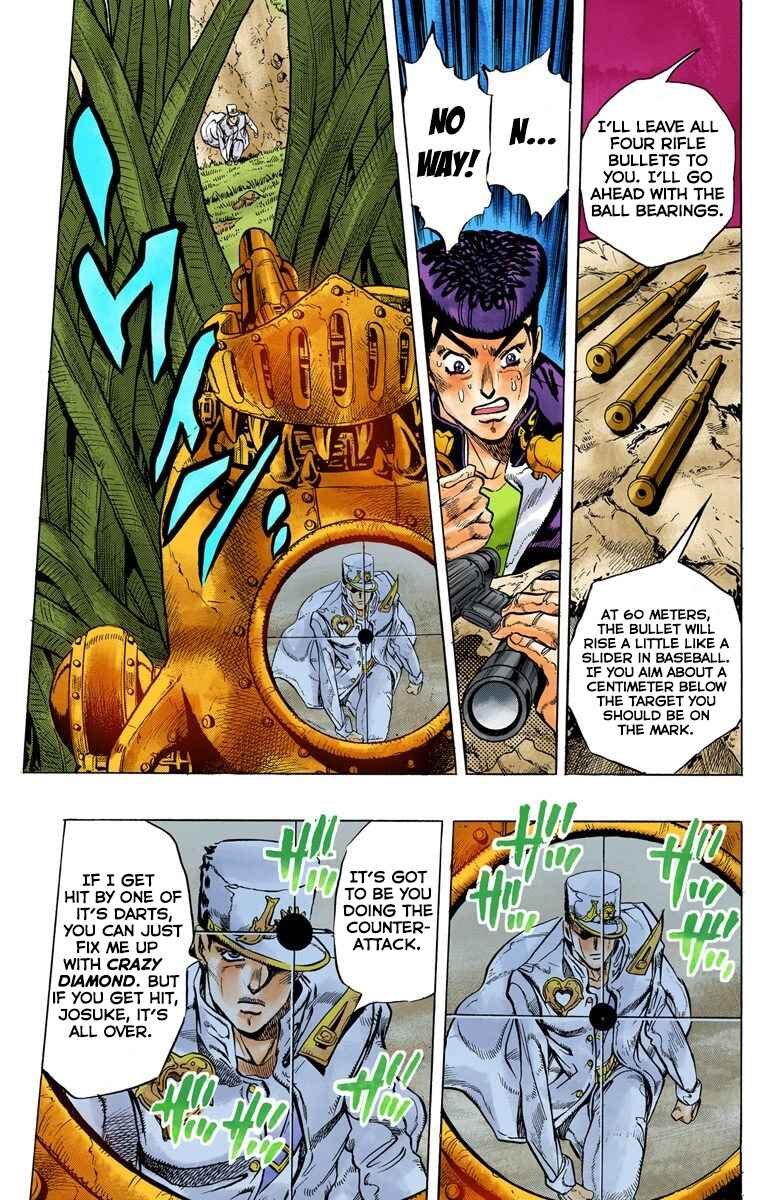 JoJo no Kimyou na Bouken: Part 4 - Diamond wa Kudakenai Color-ban Chapter 64 - Page 6