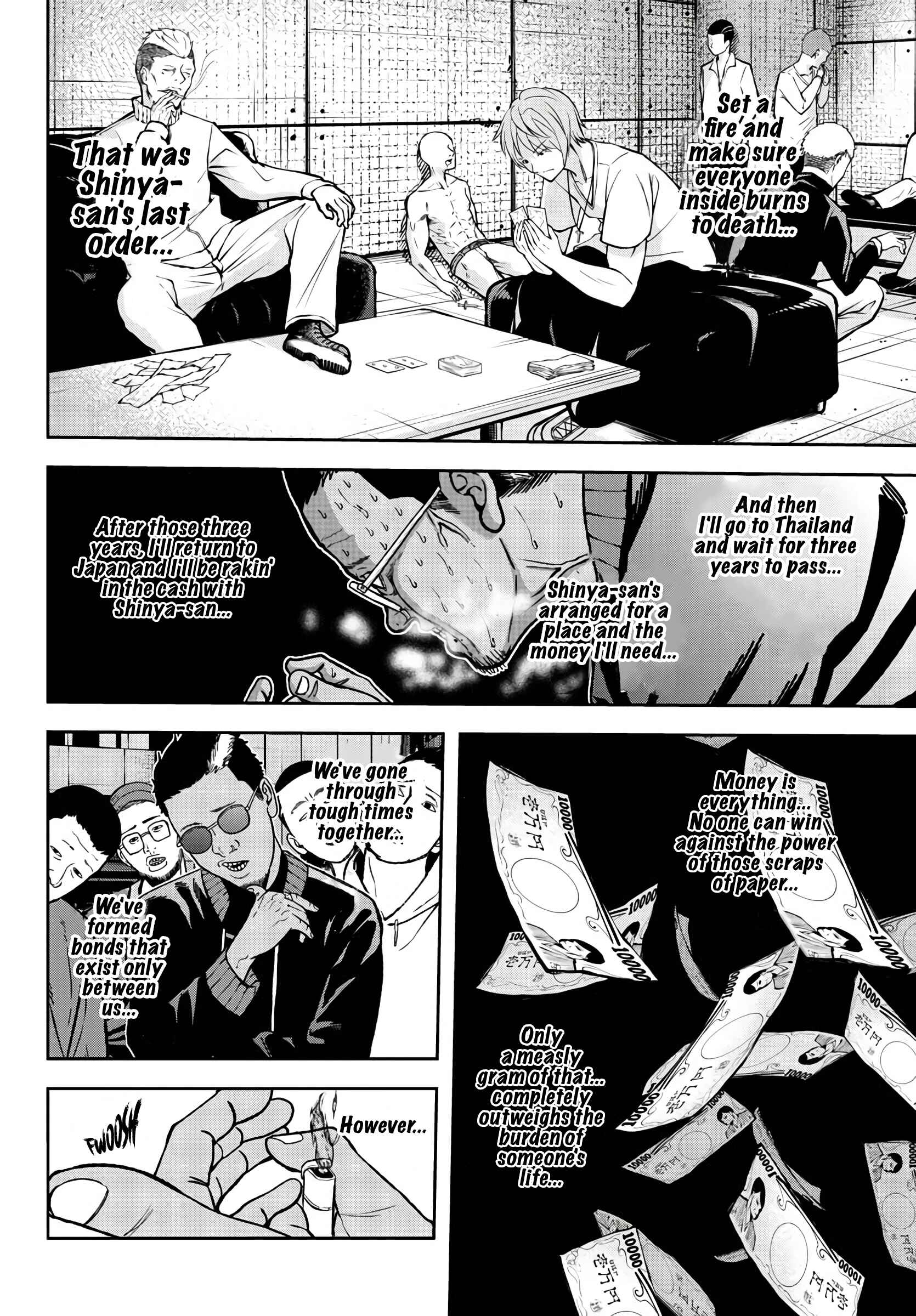 Tougen Anki Chapter 53 - Page 8