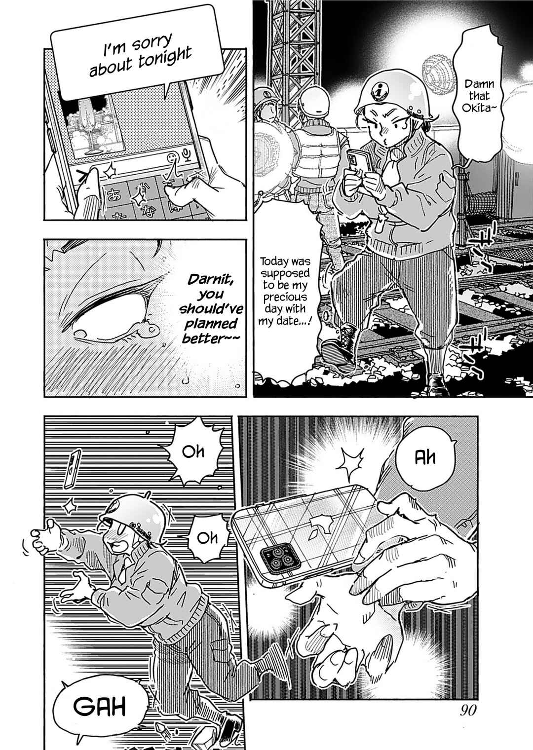 Oku-san Chapter 160 - Page 11