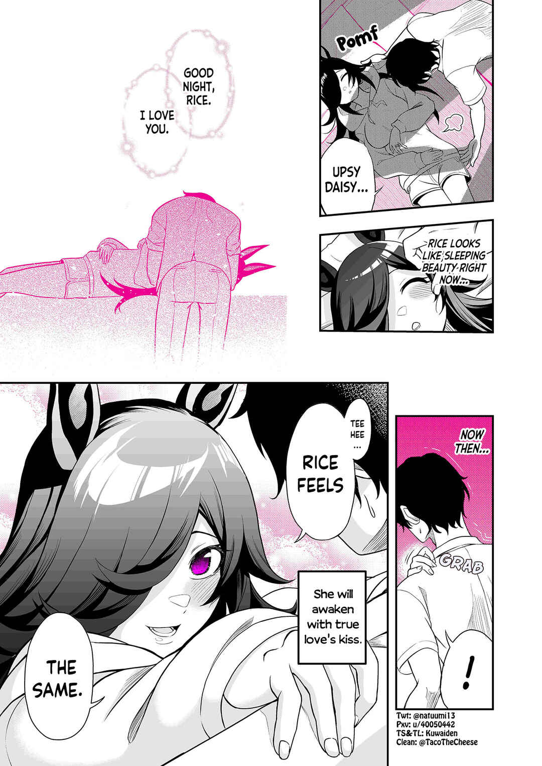 Uma Musume Pretty Derby - A Story where a Mysterious Picture Book Uma Musume Author Calls Out to Me (Doujinshi) Chapter 8 - Page 2