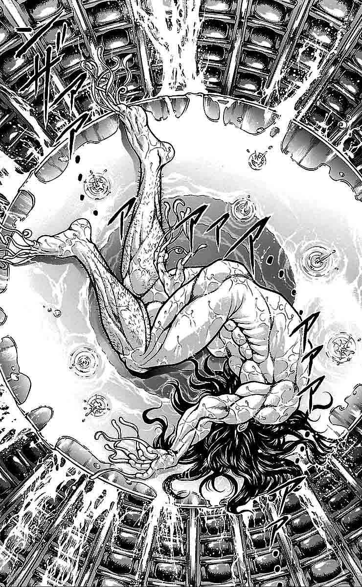 Baki-Dou Chapter 10 - Page 17