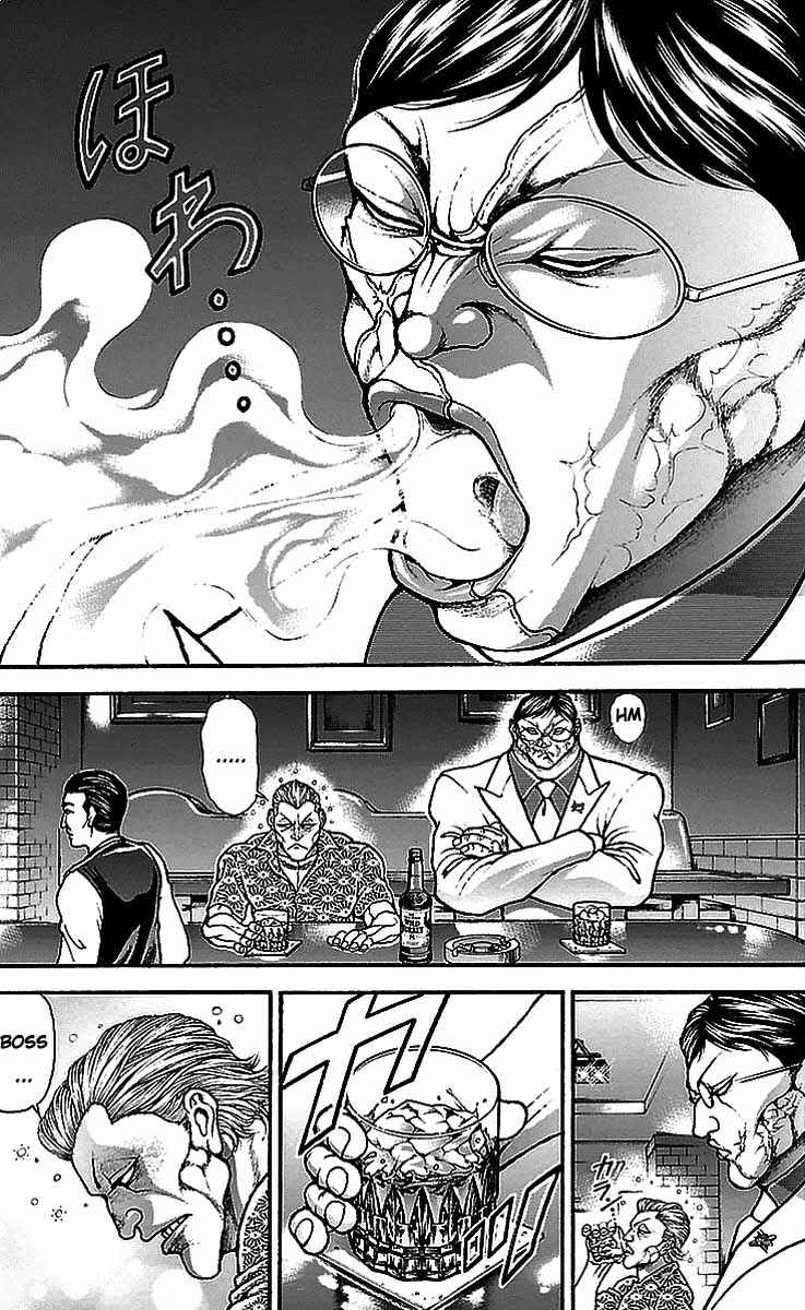 Baki-Dou Chapter 10 - Page 3