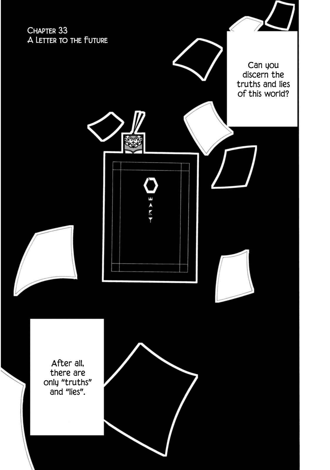 Shuuen no Shiori Chapter 33 - Page 1