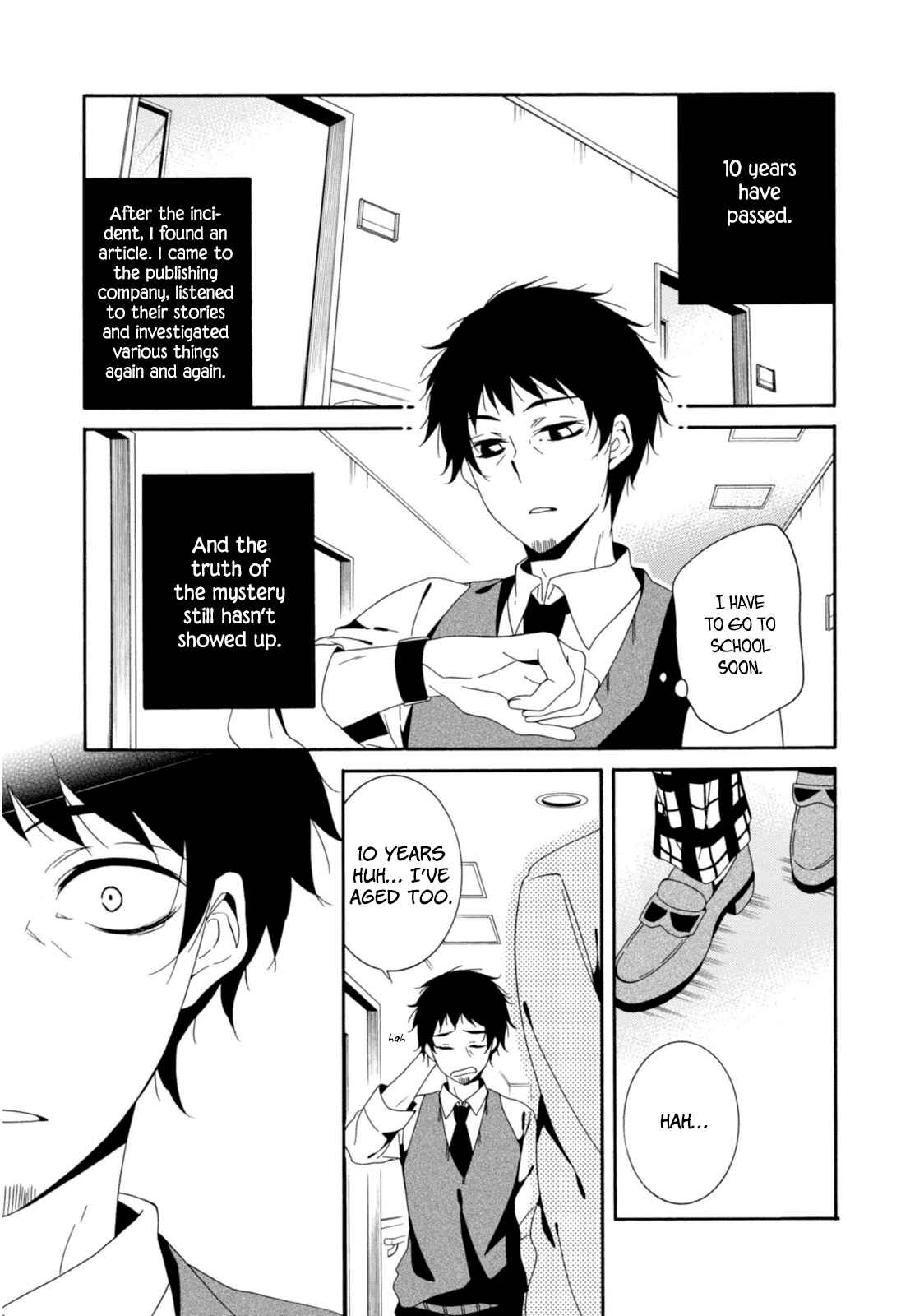 Shuuen no Shiori Chapter 33 - Page 3
